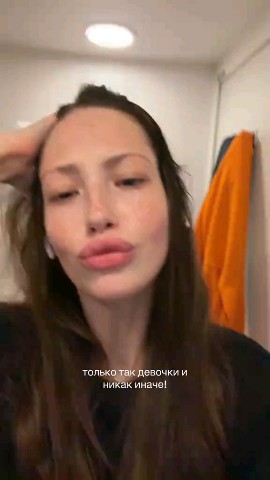 Эрика in LOOKY. . Забыла выложить