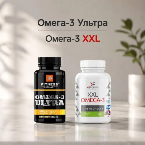 Ирина в LOOKY. . ⚡ Омега-3 Ультра
Для...