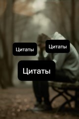 Руслан в LOOKY. . [#shorts ](shorts)[#...