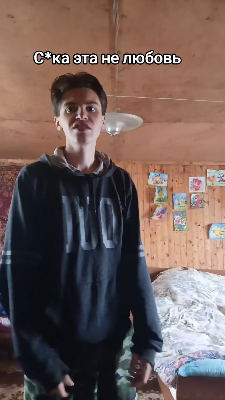 danillambovich в LOOKY — Даааа