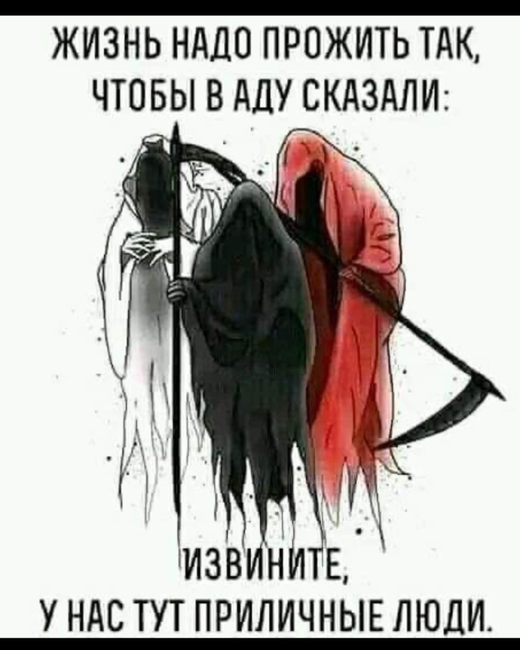 #####₽₽₽₽#####