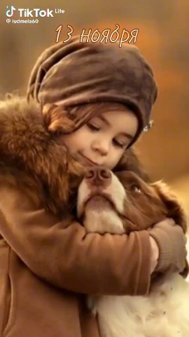 Looky_172465077565846 в LOOKY. . 