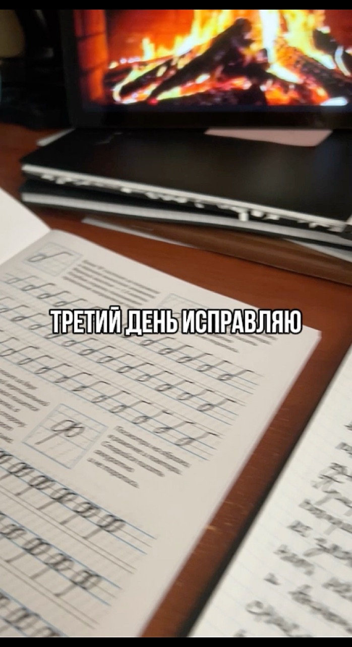 igor_bonchuk в LOOKY. . 3 дня исправляю свой...