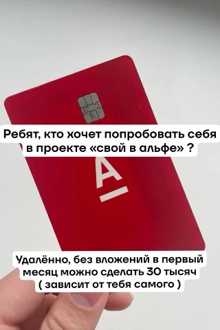 Sudimost в LOOKY. #работа. #работа [#удаленнаяр...
