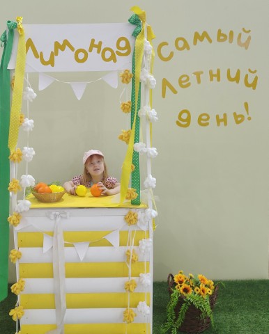 Nataliya Volkova в LOOKY. . Первый день лета.
До...