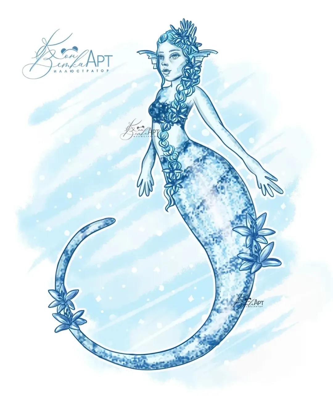 candyvetka.art в LOOKY. #bodrii_may26,#мермайцветы,#mermay2026,#mermaid. Пятая радужная русал...