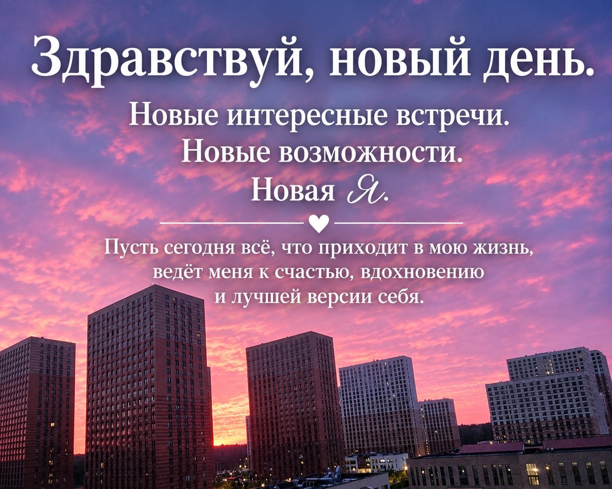 SantInna21 в LOOKY — публикация