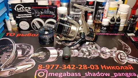 megabass_shadow_pangea в LOOKY. . [#shimanoaspire ](sh...