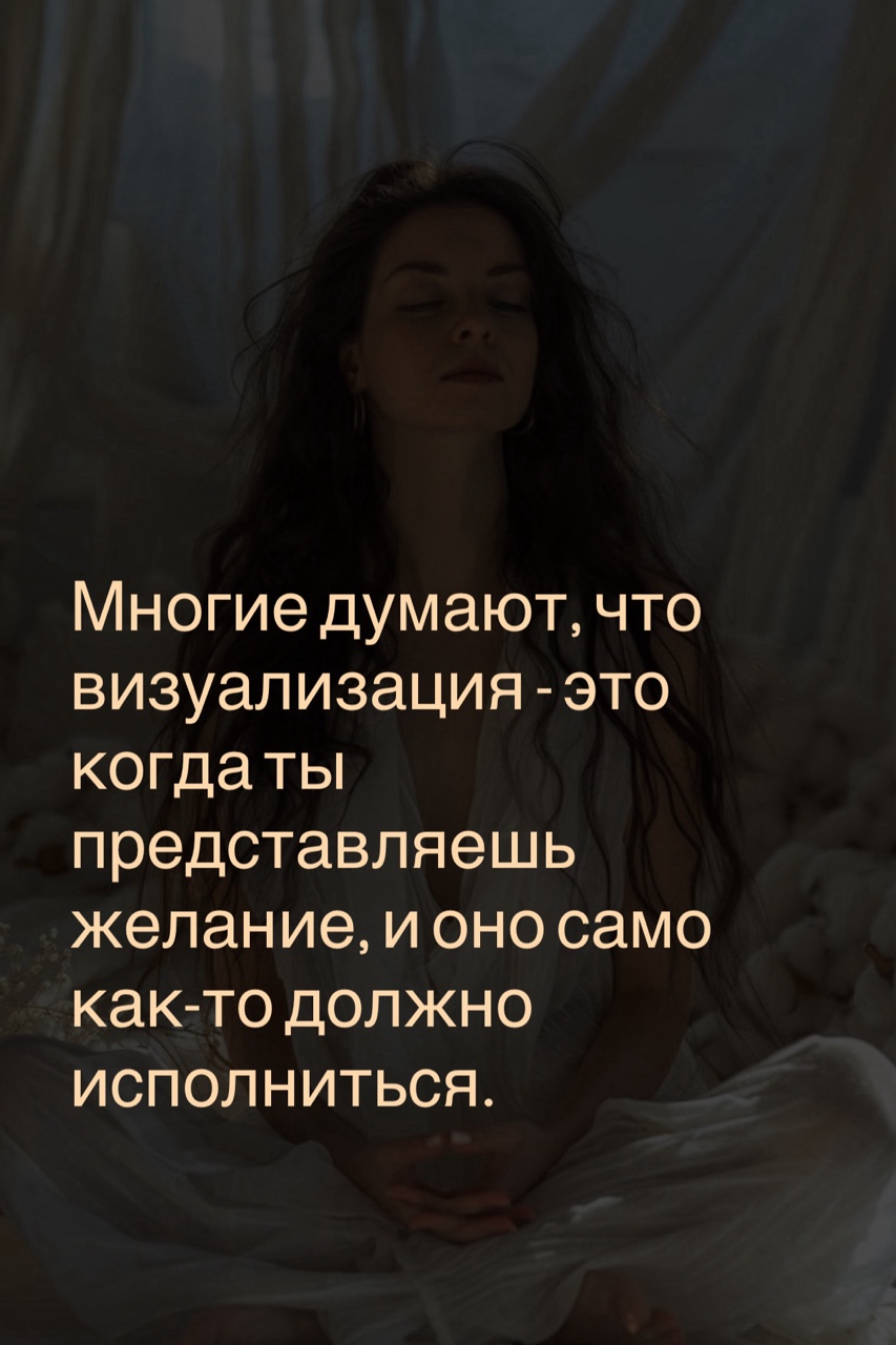Екатерина Могилина в LOOKY — фото 2