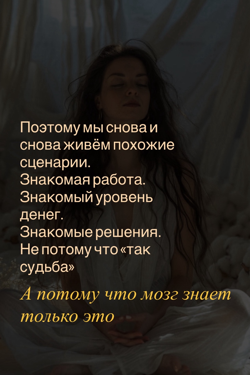 Екатерина Могилина в LOOKY — фото 6