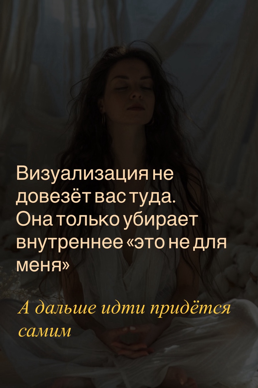 Екатерина Могилина в LOOKY — фото 10