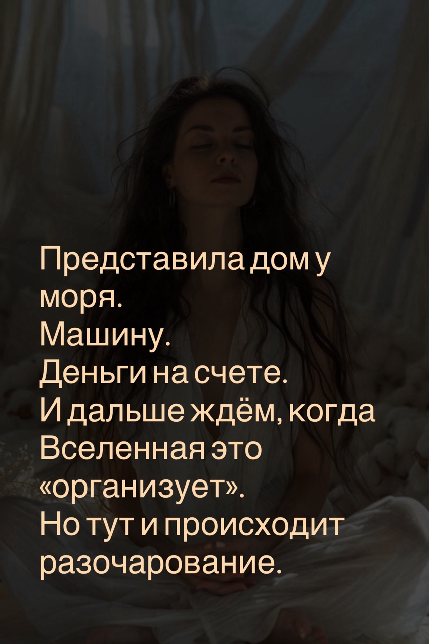 Екатерина Могилина в LOOKY — фото 3