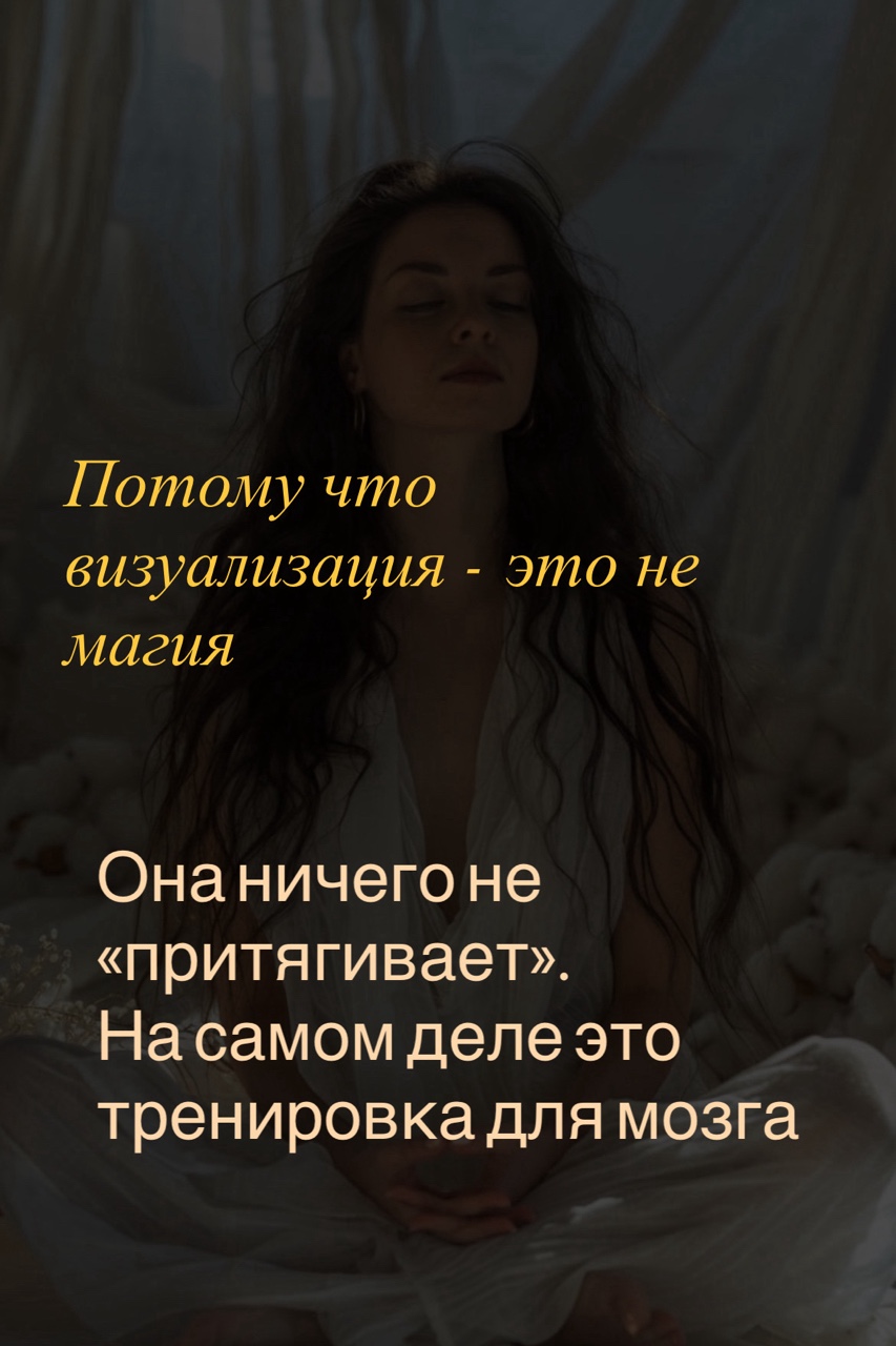 Екатерина Могилина в LOOKY — фото 4