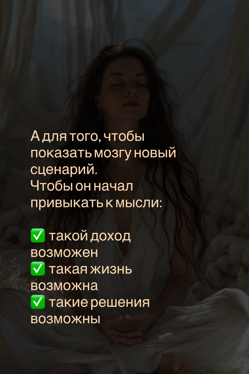 Екатерина Могилина в LOOKY — фото 8