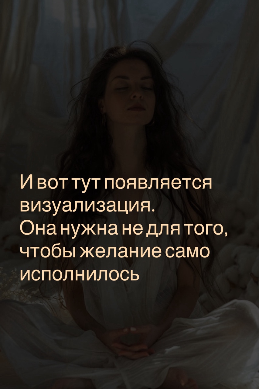 Екатерина Могилина в LOOKY — фото 7