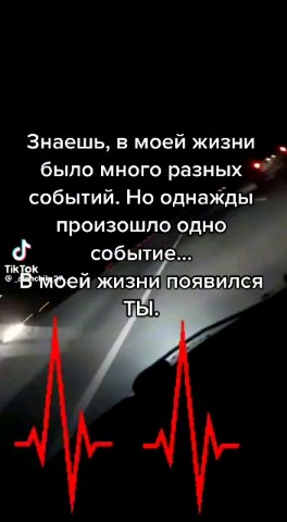 Владимир in LOOKY. . 