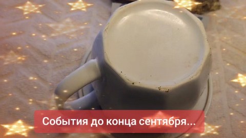  в LOOKY — публикация