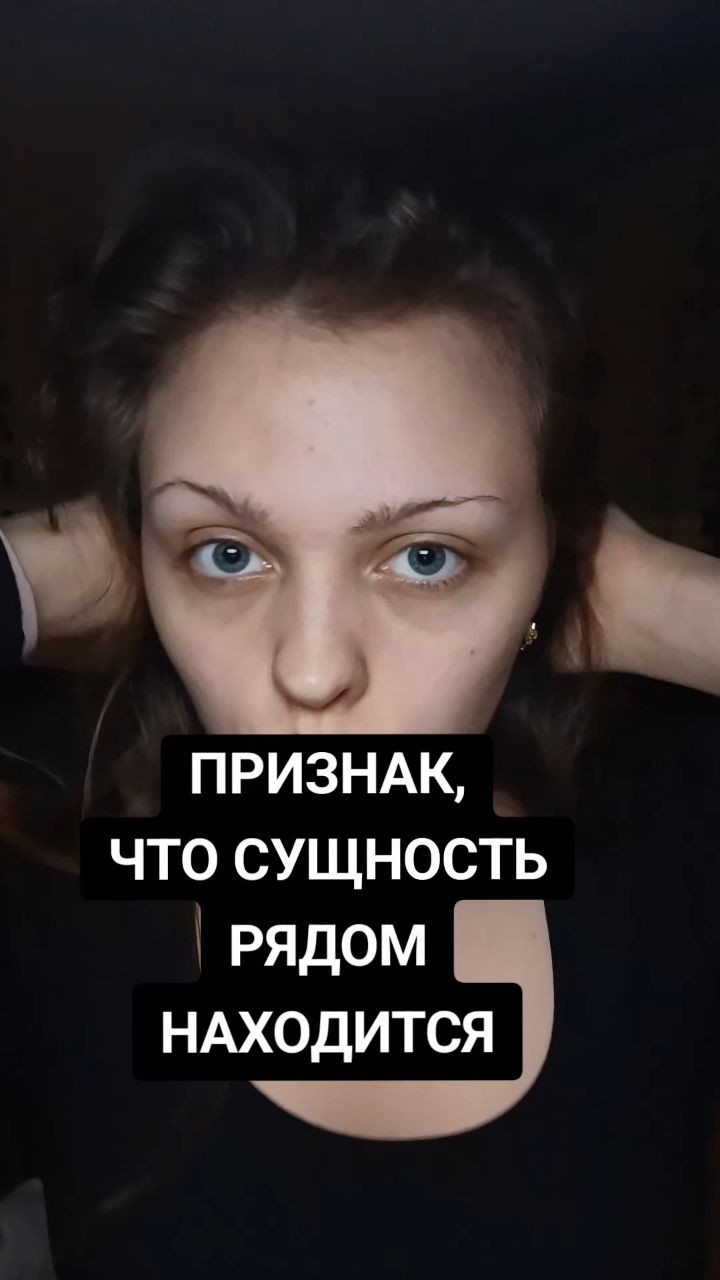 АНЯ КОЛДОВКА в LOOKY. #магия,#эзотерика,#ведьма,#расклады,#ритуал,#вселенная,#разборматрицы,#энергия,#популярно. РАСКЛАДЫ, РИТУАЛЫ, Д...