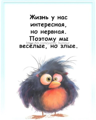 Натусик в LOOKY. . 