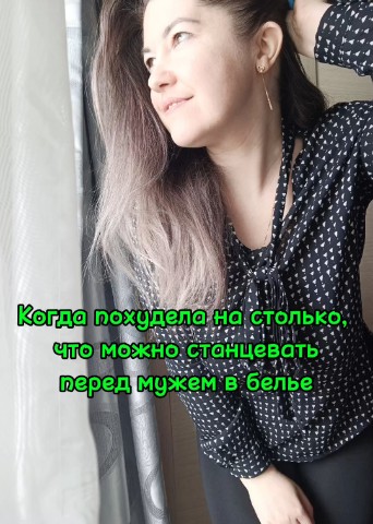 yuliya_perevertun в LOOKY. . 