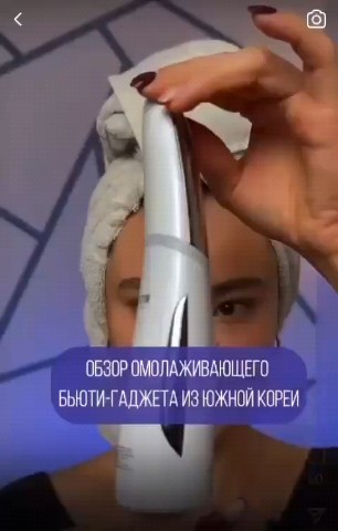 kriss в LOOKY. #нейро_нг. #нейро_нг [#atomy ](...