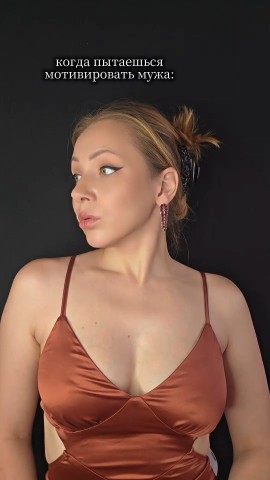Anna Littleann26 в LOOKY. . [#приколы ](приколы)