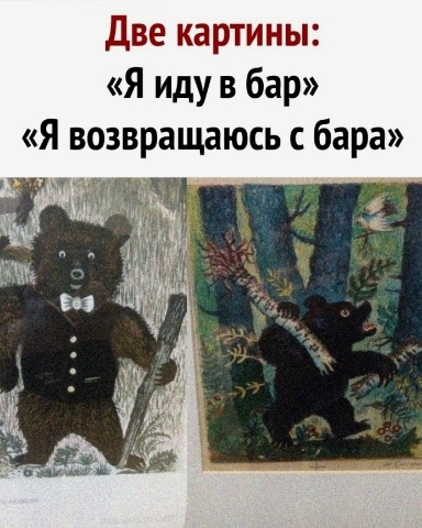 Looky_1672643960600 в LOOKY. #приколы,#ржака,#юмор,#18,#трэнды,#2024,#лучшее,#прикольныевидео,#приколыдлявзрослых,#пранки,#топ,#эпицентрюмора,#факты,#gif,#фильмы,#приколыизфильмов,#тнт,#эпицент,#краш,#мемы,#топвидео,#локи,#LOOKY_топ. 🔥 Подписывайтесь!! ...