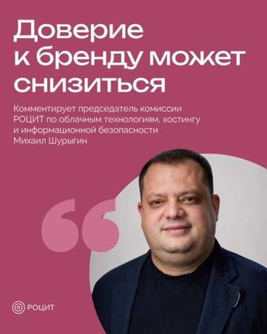 rocit в LOOKY. #РОЦИТ,#маркетинг,#медиаграмотность. Тревога как медиапро...