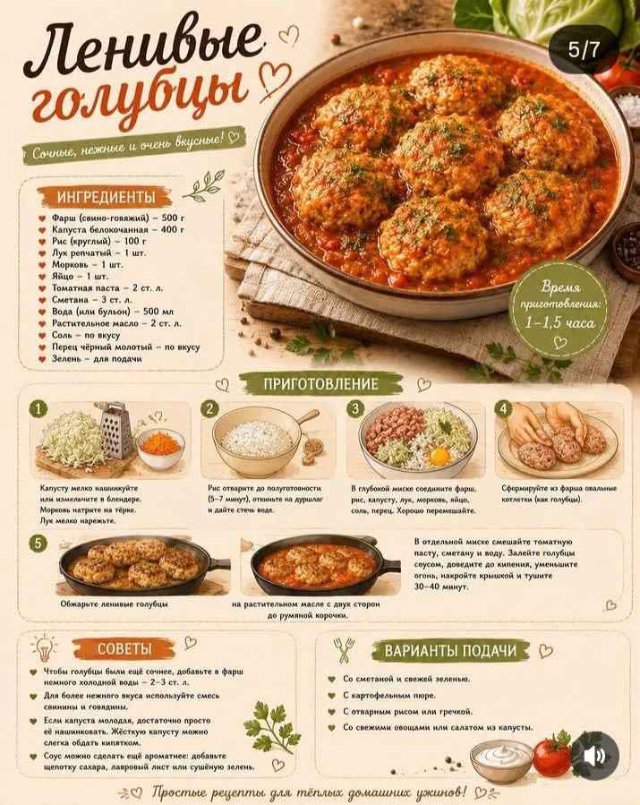 Looky_177892608184903 в LOOKY — публикация