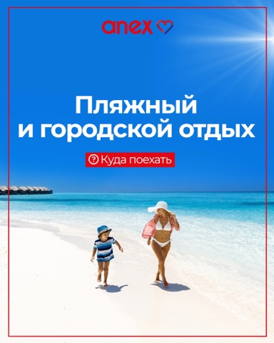 belonozhko.valentina в LOOKY. . Весна — время, когда...
