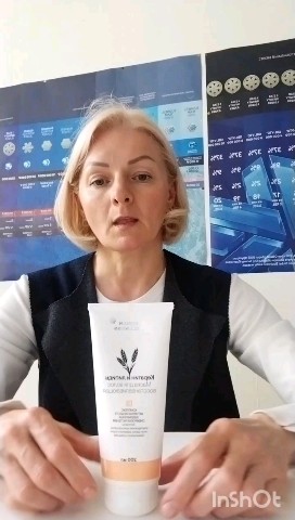 Скидка!
До 21 мая