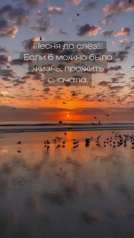 Марина в LOOKY — публикация