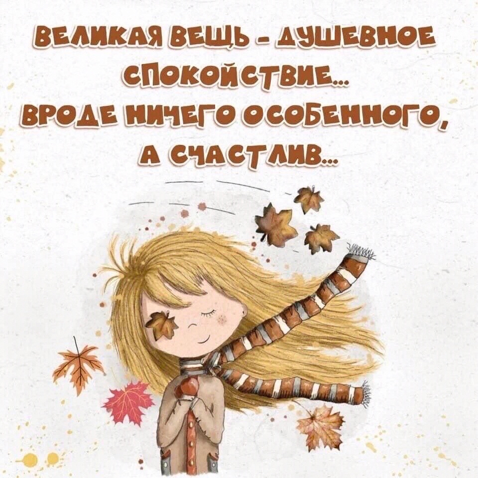 Viktory_LOOKY в LOOKY — публикация