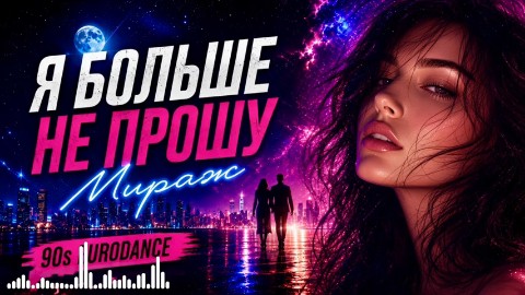 Юлия