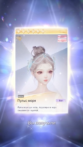 AlenaRed в LOOKY. . [#lifemakeover](life...