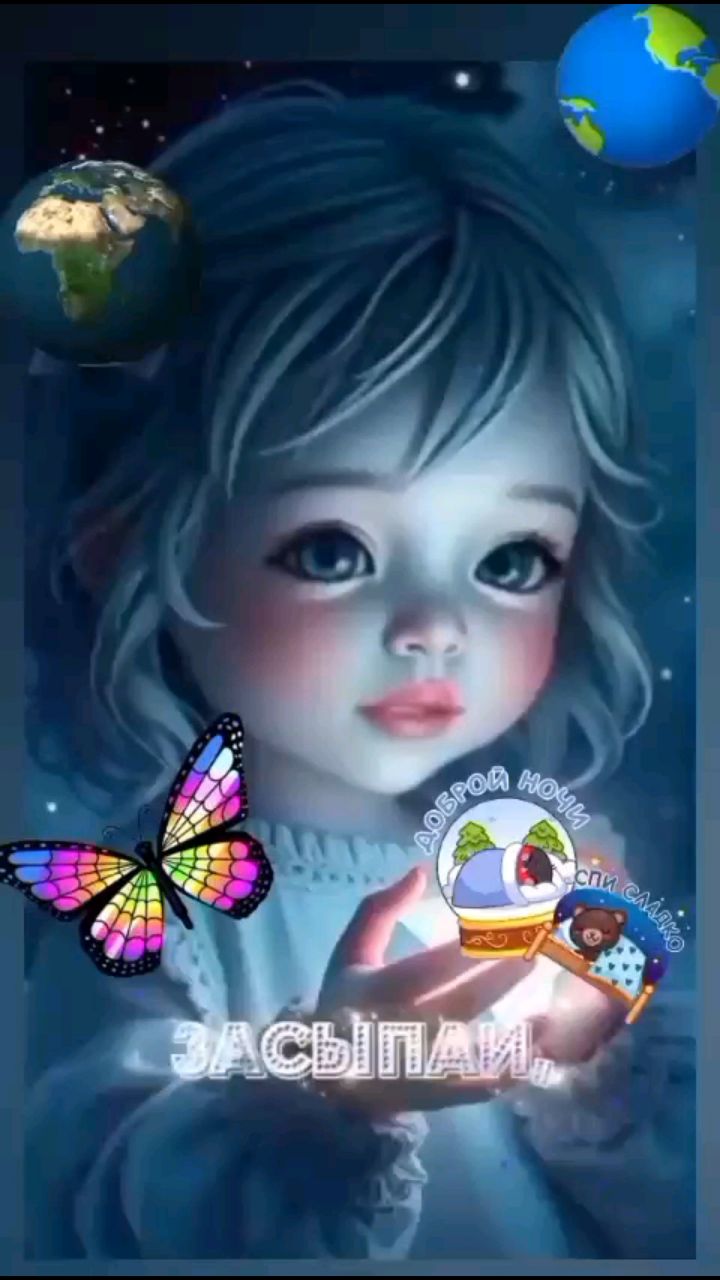 Любовь Александровна