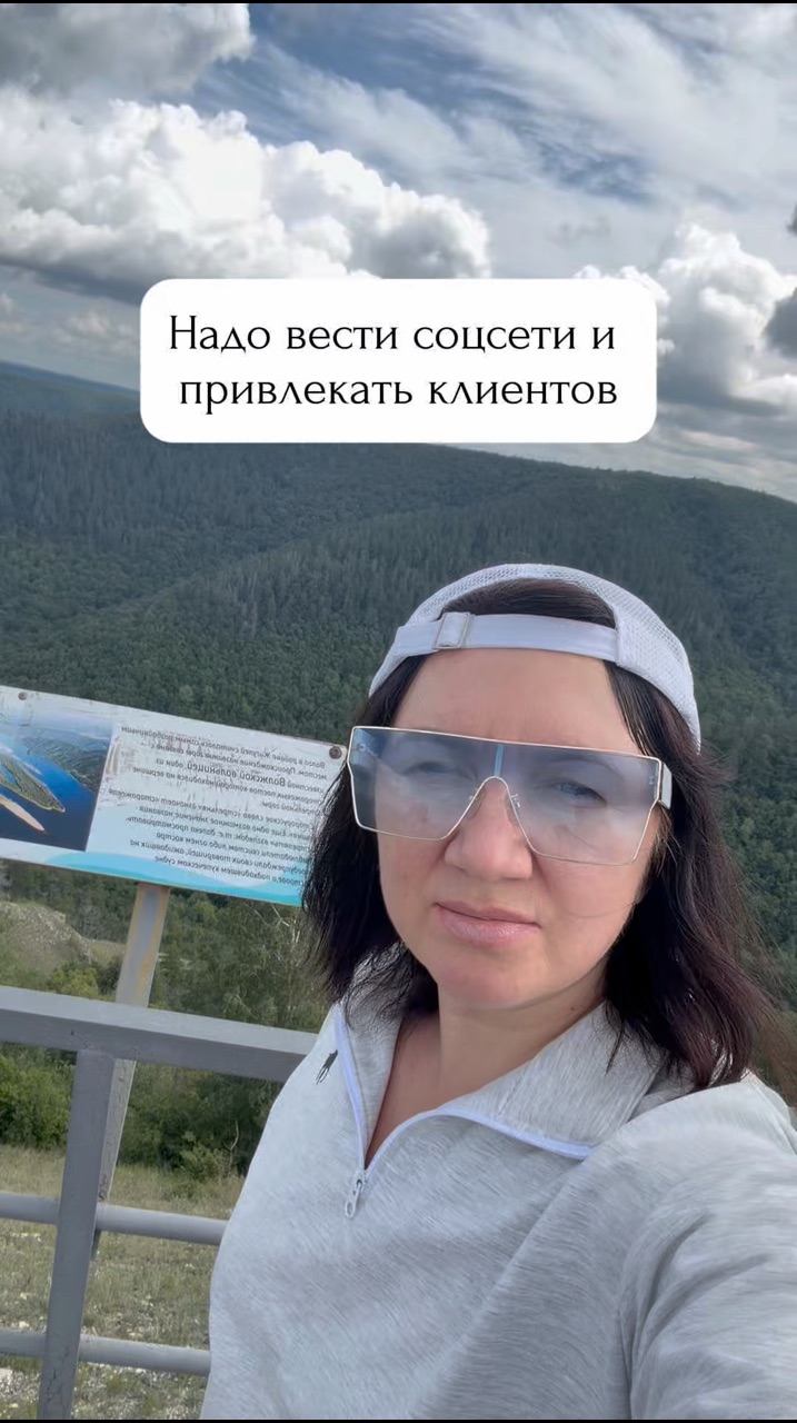 Семья Киндеры в LOOKY — публикация