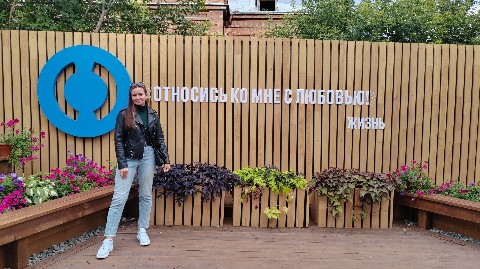 tatyanadegtyareva26 в LOOKY. . Хорошие слова, надо ...