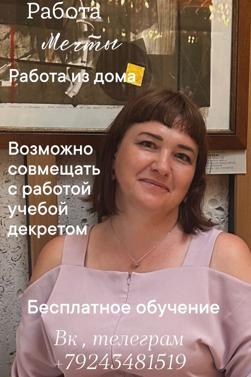  в LOOKY — публикация
