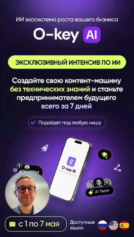 Любовь в LOOKY. . Друзья, всего лишь 1...