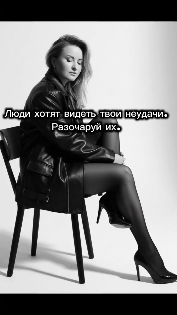 Адвокат Семякина Екатерина в LOOKY. #Адвокатмосква,#юристмосква,#саморазвитие. #Адвокатмосква #юрис...