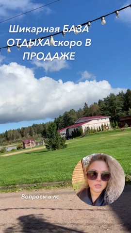 Ольга Gr в LOOKY. . Когда долго в поиска...
