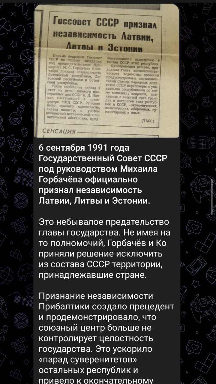  в LOOKY — публикация