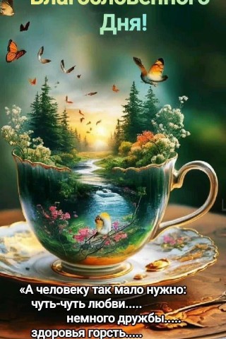 Looky_1698527013421 в LOOKY. . 