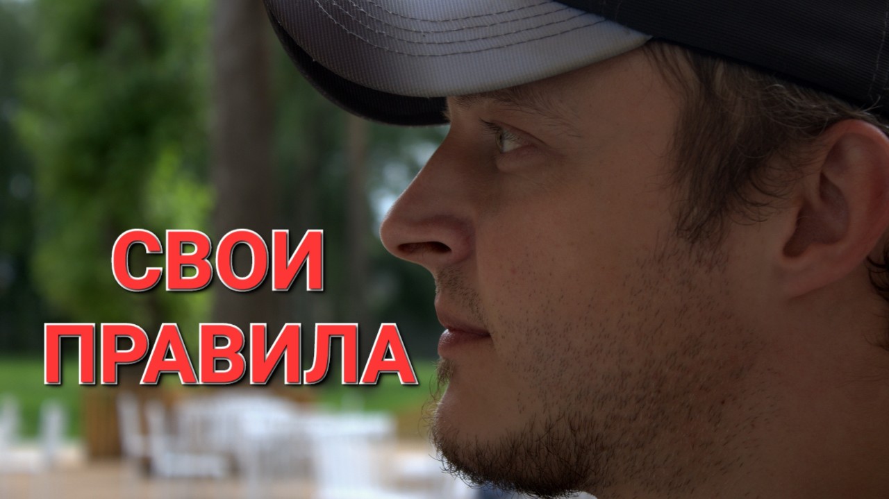 evgeniy.basds в LOOKY — Недавно мы все же решились на одно начинание. И превратили о