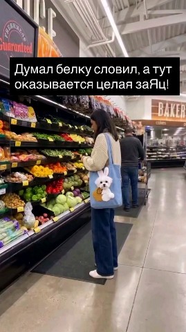  в LOOKY — 😂😂😂
