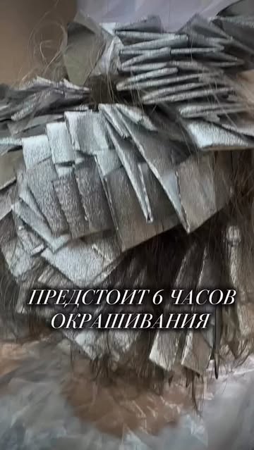 yuliatrutenko в LOOKY. #колористсамара,#окрашиваниесамара,#блондсамара,#сложноеокрашивание,#аиртачсамара,#балаяжсамара,#коррекцияцвета,#исправлениеокрашивания,#чистыйблонд,#холодныйблонд,#дорогойцвет,#многогранныйцвет,#здоровыеволосы,#блондбезжелтизны,#премиумокрашивание,#авторскаятехника. Красота требует ,при...