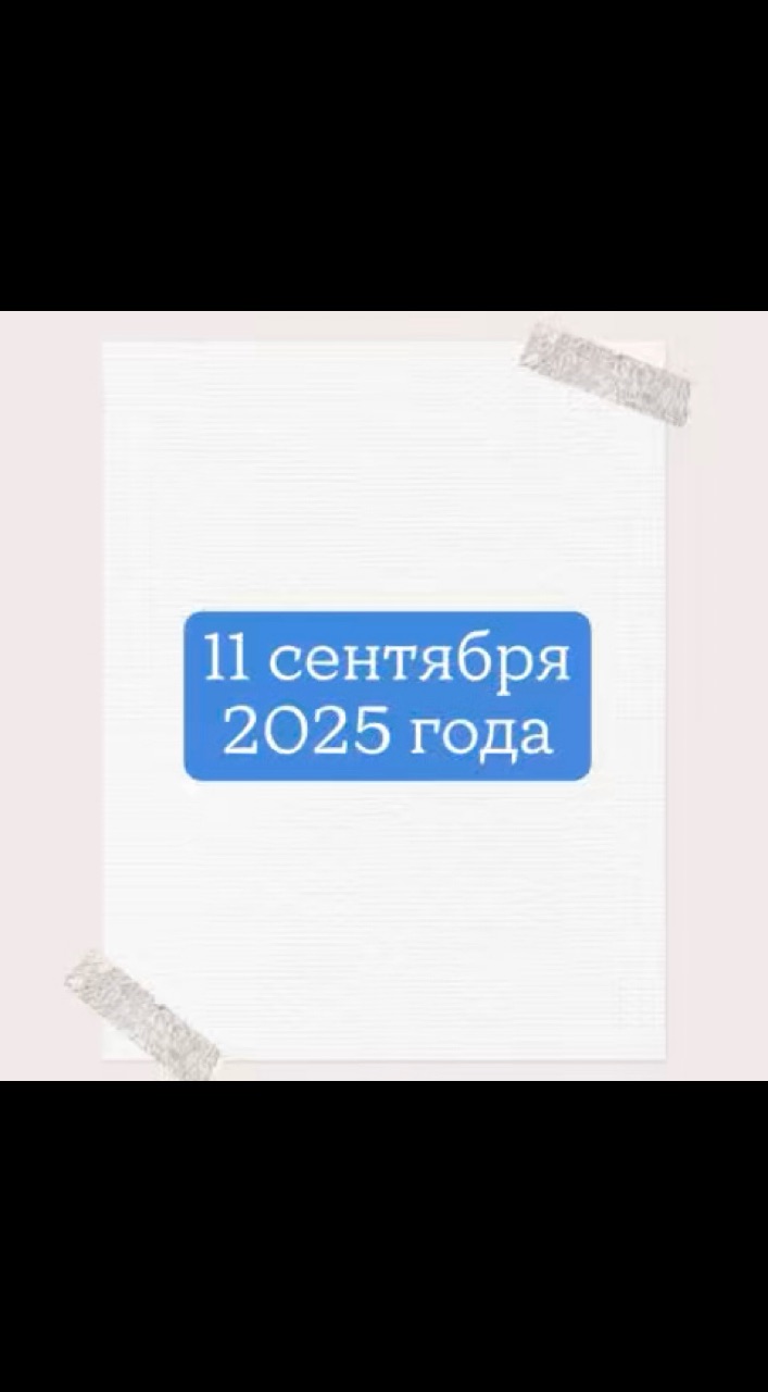 Elena в LOOKY. . История дома. 11.09....