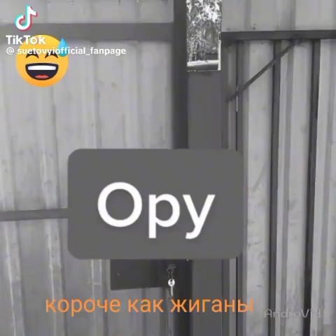 Looky_177425416232719 в LOOKY. . 