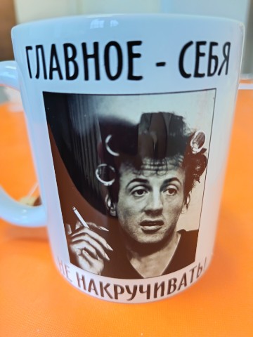 Looky_1694069136295 в LOOKY. #работа. Девиз на сегодняшний...